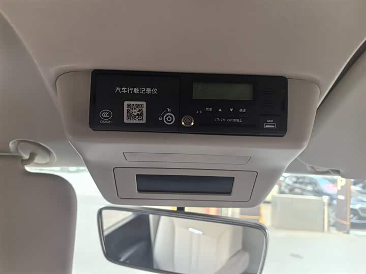 Hongqi Guoyue 2024 2024款 3.0T 旗舰版 17座