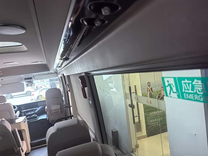 Hongqi Guoyue 2024 2024款 3.0T 旗舰版 17座