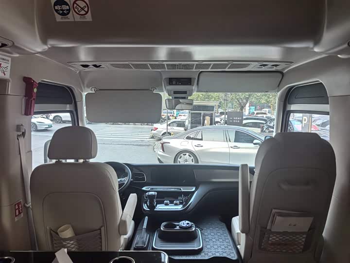 Hongqi Guoyue 2024 2024款 3.0T 旗舰版 17座