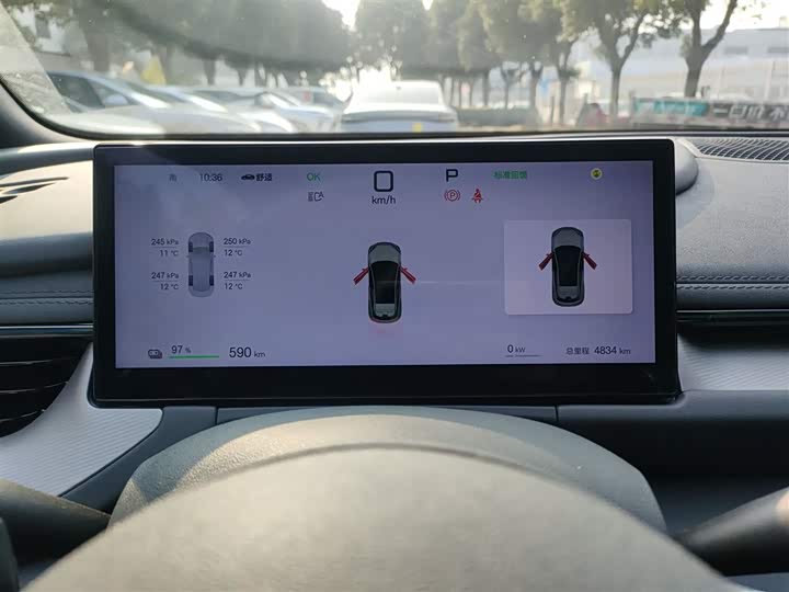 BYD Seal 06 GT 2025 2025款 605热浪版