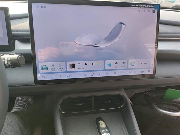 BYD Seal 06 GT 2025 2025款 605热浪版