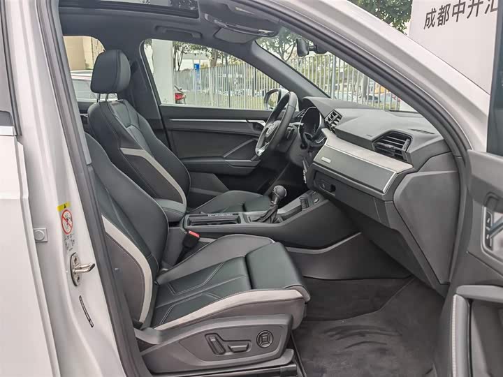 Audi Q3 2024 2024款 35 TFSI 时尚动感型