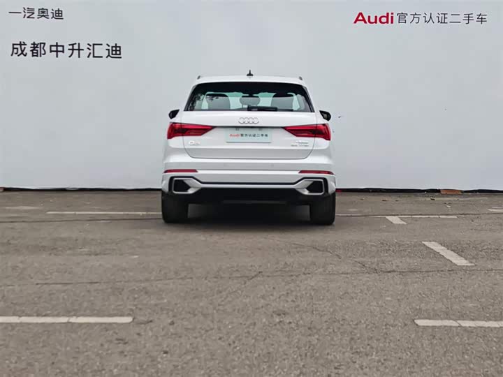 Audi Q3 2024 2024款 35 TFSI 时尚动感型