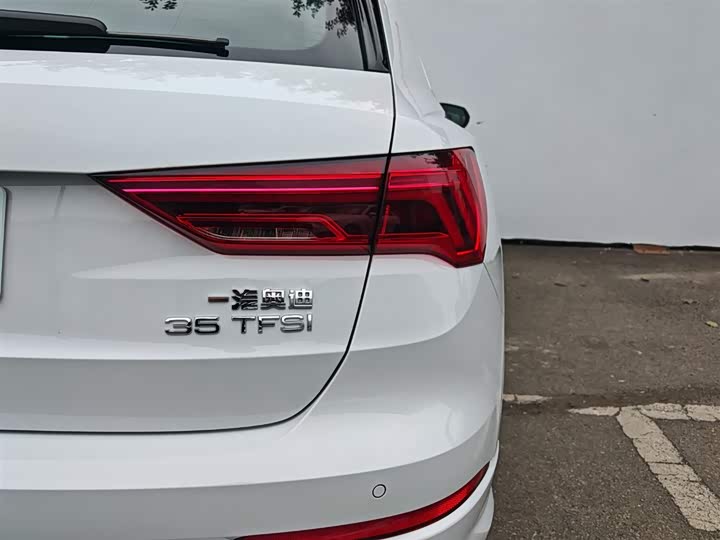 Audi Q3 2024 2024款 35 TFSI 时尚动感型