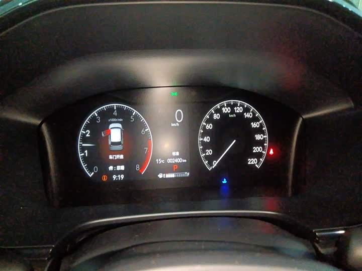 Honda CR-V 2024 2024款 240TURBO 两驱活力版 5座