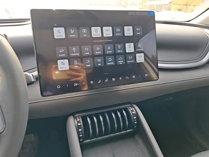 BYD Yuan Plus 2025 2025款 智驾版 510KM 卓越型