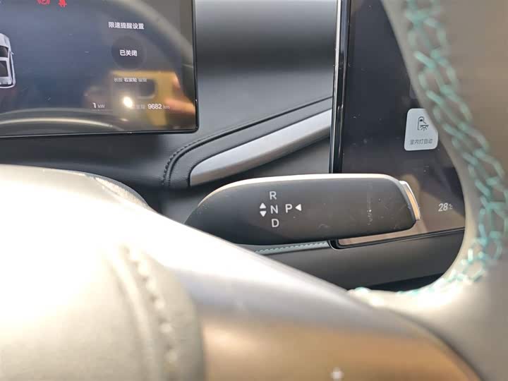 BYD Yuan Plus 2025 2025款 智驾版 510KM 卓越型