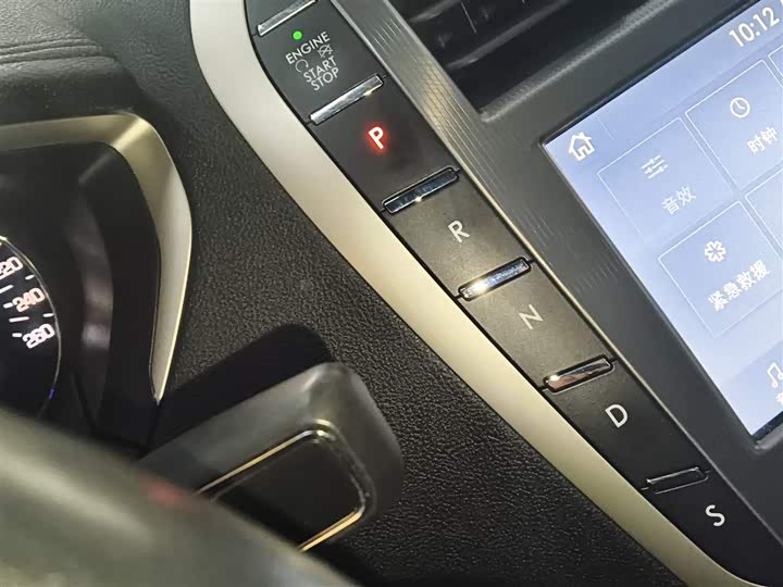 Lincoln MKZ 2019 2019款 2.0T 尊雅版 国VI