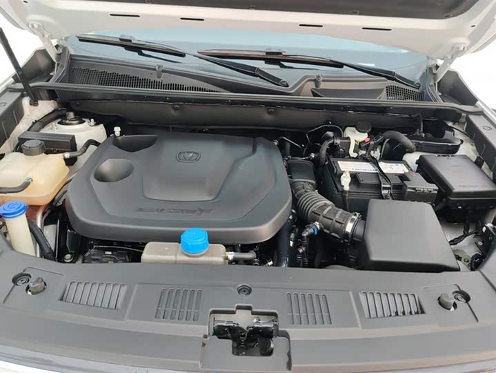 Changan CS75 2023 2023款 畅享版 1.5T DCT豪华版