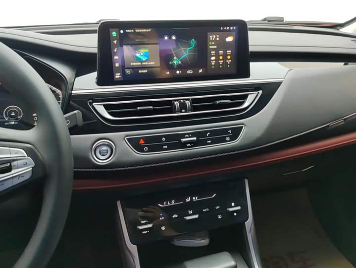 Changan CS75 2023 2023款 畅享版 1.5T DCT豪华版