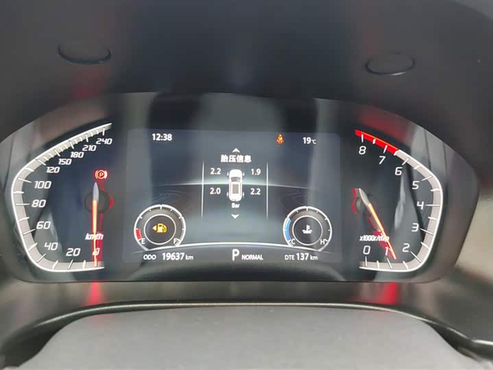 Changan CS75 2023 2023款 畅享版 1.5T DCT豪华版