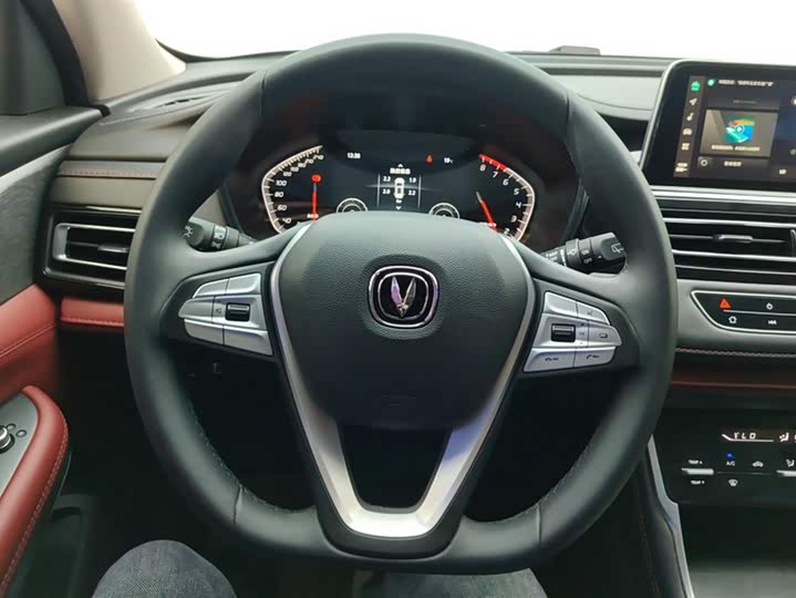 Changan CS75 2023 2023款 畅享版 1.5T DCT豪华版