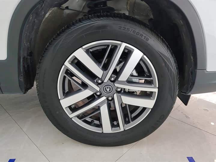 Changan CS75 2023 2023款 畅享版 1.5T DCT豪华版