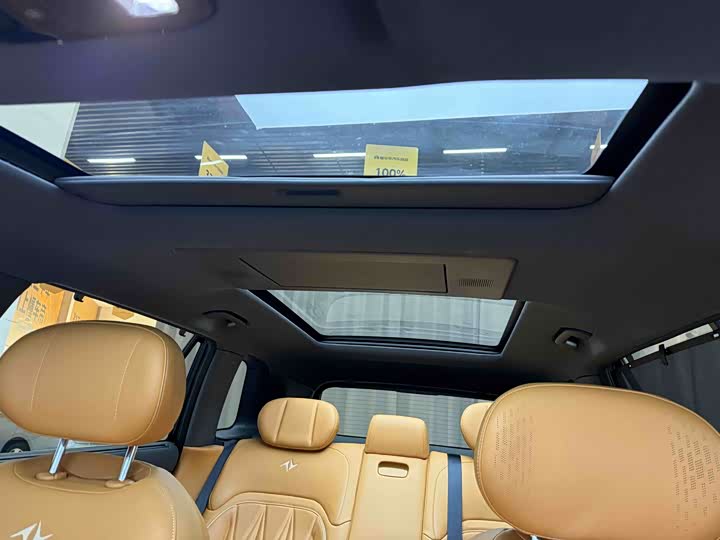 Dongfeng Yipai eπ 008 2025 2025款 210Ultra增程版 5座