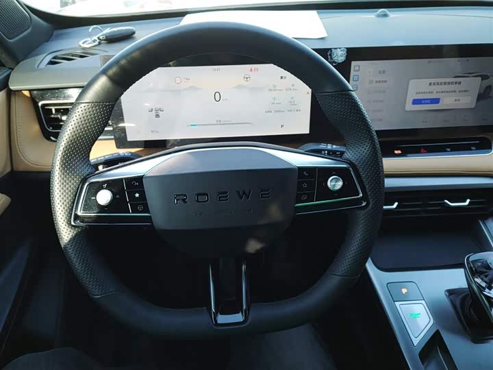 Roewe RX5 2023 2023款 1.5T 优越版