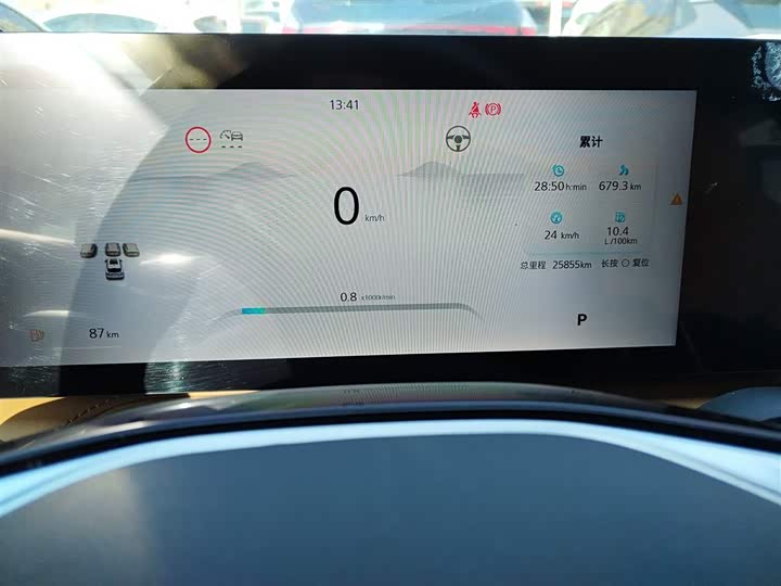 Roewe RX5 2023 2023款 1.5T 优越版