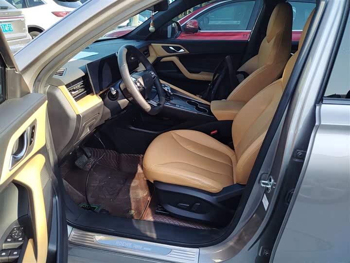Roewe RX5 2023 2023款 1.5T 优越版