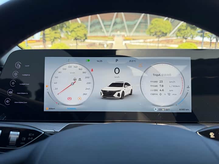 Chery Arrizo 8 2025 2025款 1.6T DCT睿