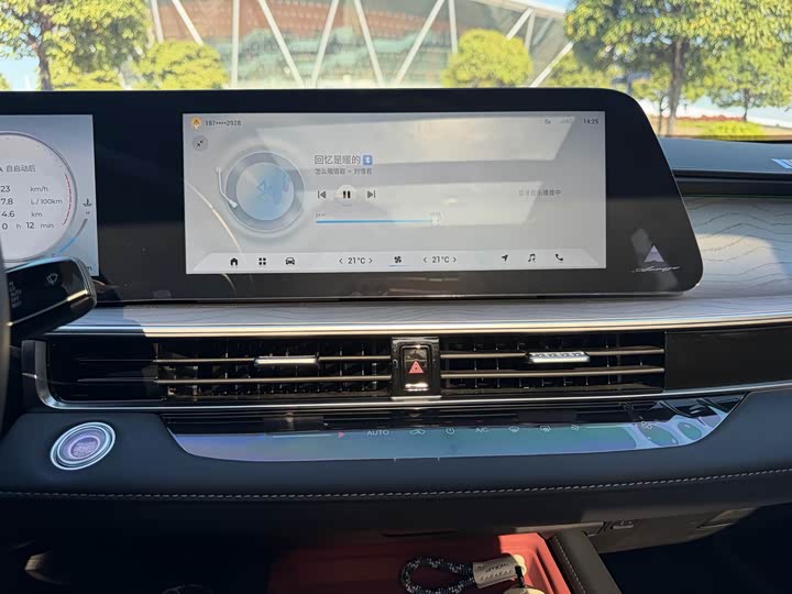 Chery Arrizo 8 2025 2025款 1.6T DCT睿