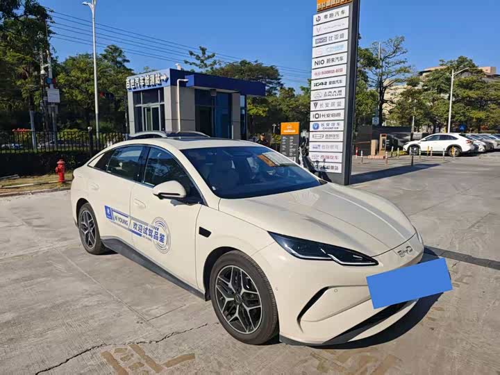 2025 BYD Seal 06 Hybrid/EV