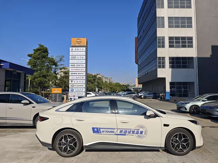 2025 BYD Seal 06 Hybrid/EV