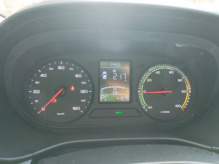 Roewe Clever 2022 2022款 311km元气啵啵版