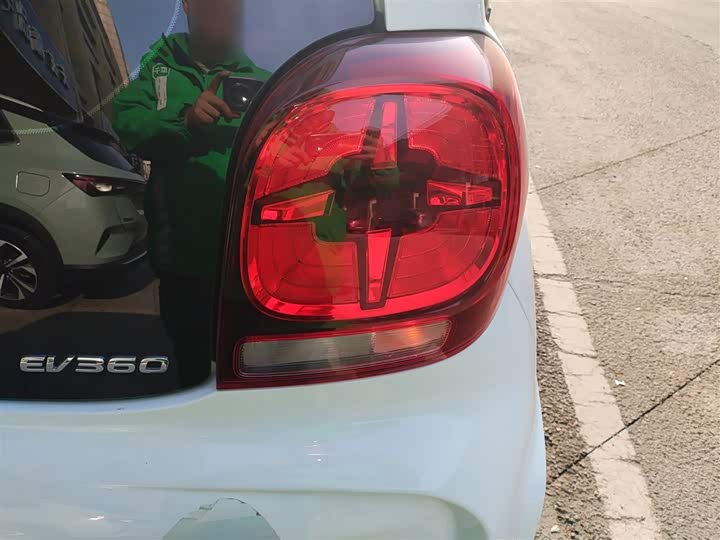 Roewe Clever 2022 2022款 311km元气啵啵版