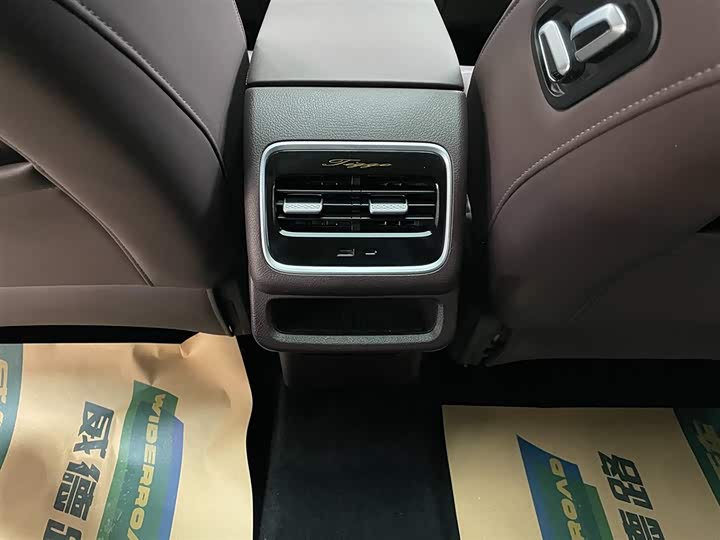 Chery Tiggo 8 Pro 2024 2024款 冠军版 290T 两驱巅峰版 7座