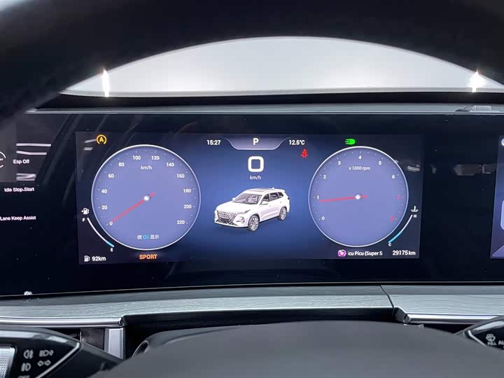 Chery Tiggo 8 Pro 2024 2024款 冠军版 290T 两驱巅峰版 7座