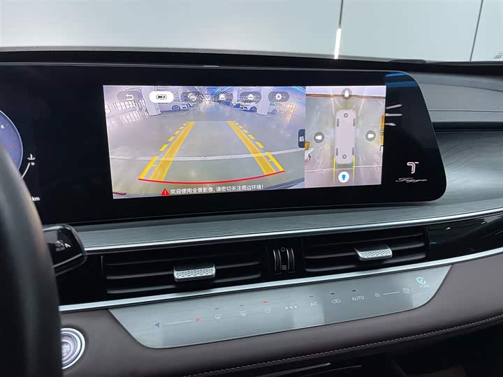 Chery Tiggo 8 Pro 2024 2024款 冠军版 290T 两驱巅峰版 7座