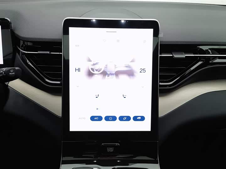 Bestune T90 2025 2025款 龙耀版 1.5T 欢享型