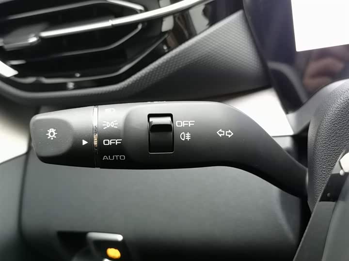 Bestune T90 2025 2025款 龙耀版 1.5T 欢享型