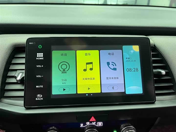 Honda Life 2021 2021款 1.5L CVT SPO-SS灵动版