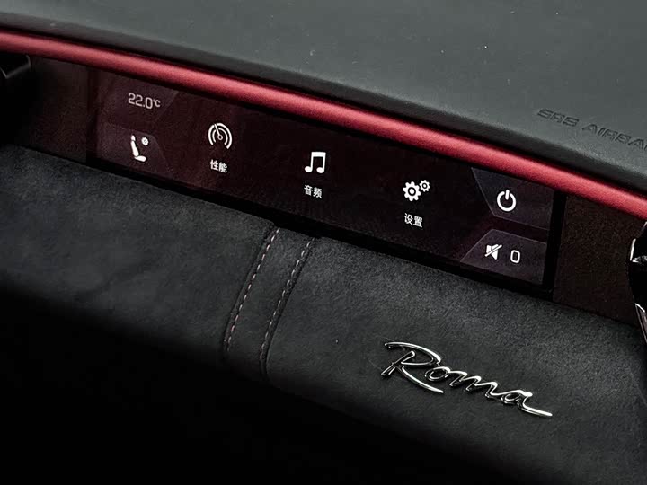 Ferrari Roma 2020 2020款 3.9T V8