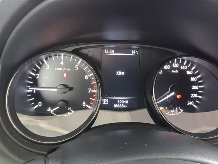 Nissan X-Trail 2023 2023款 经典 2.0L 两驱智联舒享版