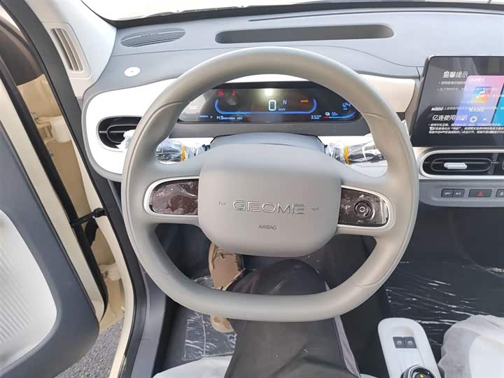 Geely Galaxy Panda Mini 2025 2025款 熊猫mini 210km 元气熊