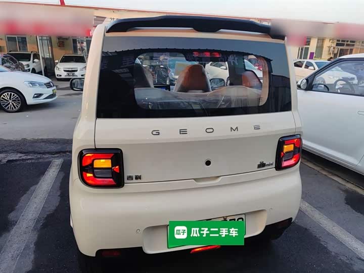 Geely Galaxy Panda Mini 2025 2025款 熊猫mini 210km 元气熊