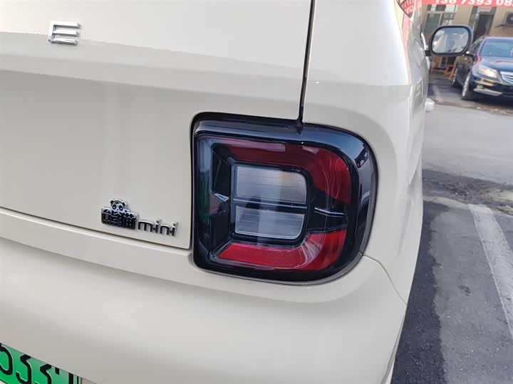 Geely Galaxy Panda Mini 2025 2025款 熊猫mini 210km 元气熊