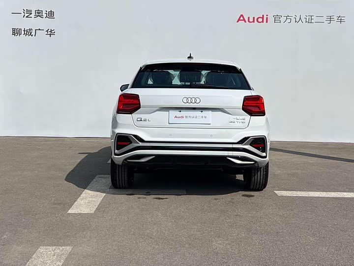 Audi Q2L 2025 2025款 35TFSI 时尚动感型
