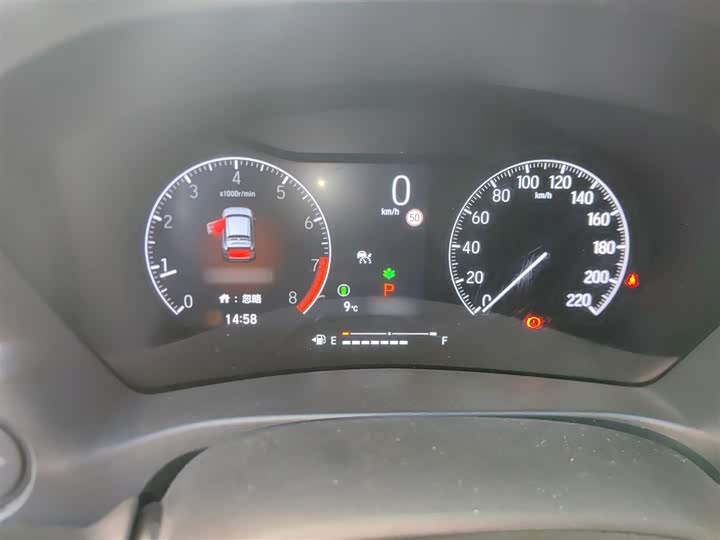 Honda XR-V 2024 2024款 1.5L CVT热潮版