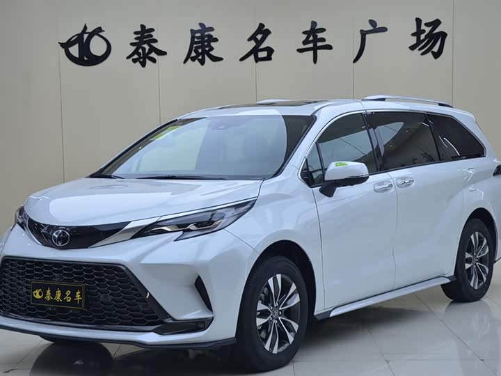 Toyota Granvia 2026 2026款 2.5L混动 尊贵PLUS四驱版