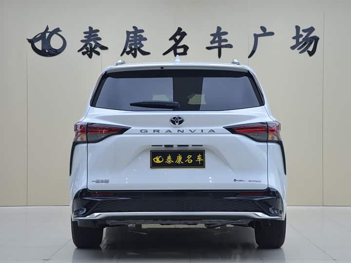 Toyota Granvia 2026 2026款 2.5L混动 尊贵PLUS四驱版