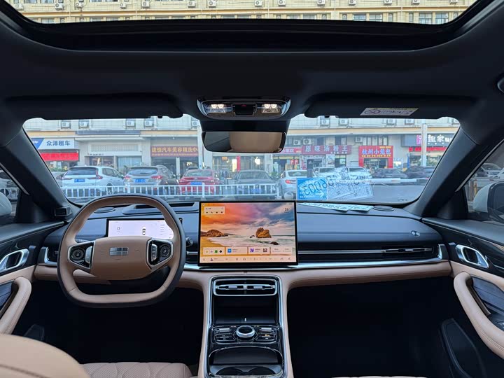 Geely Galaxy A7 2025 2025款 EM-i 150km 探索+版