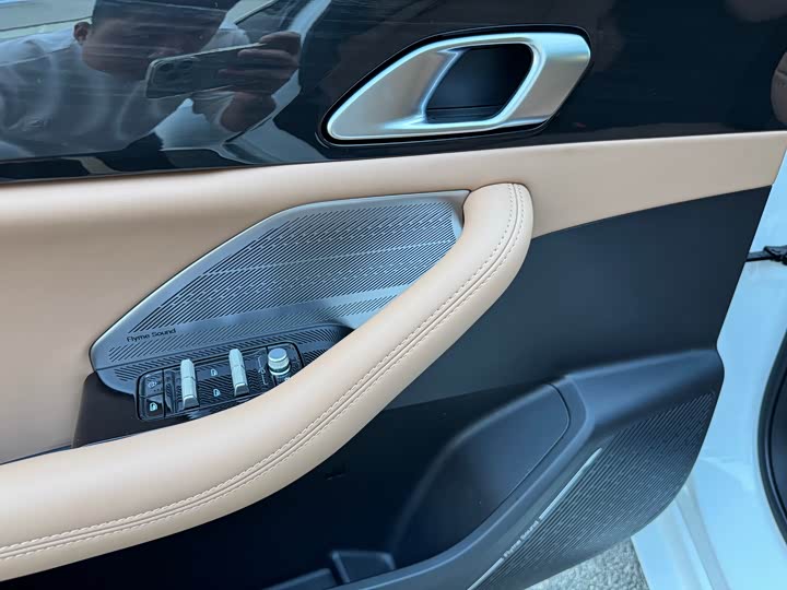 Geely Galaxy A7 2025 2025款 EM-i 150km 探索+版