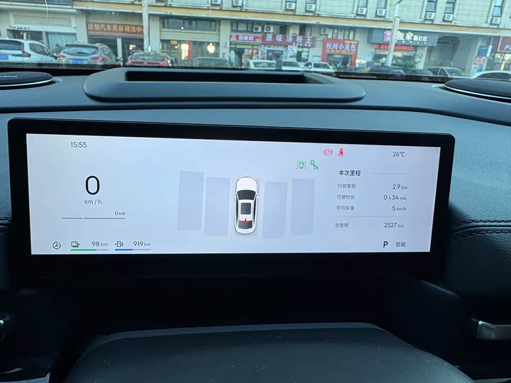 Geely Galaxy A7 2025 2025款 EM-i 150km 探索+版