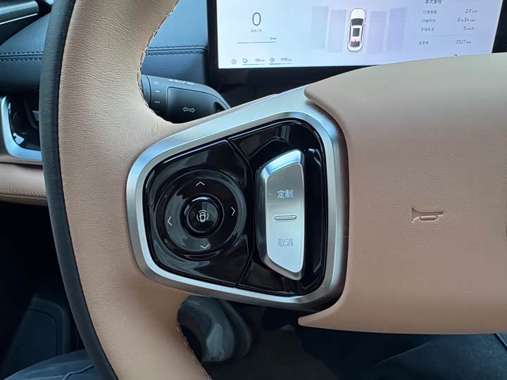 Geely Galaxy A7 2025 2025款 EM-i 150km 探索+版