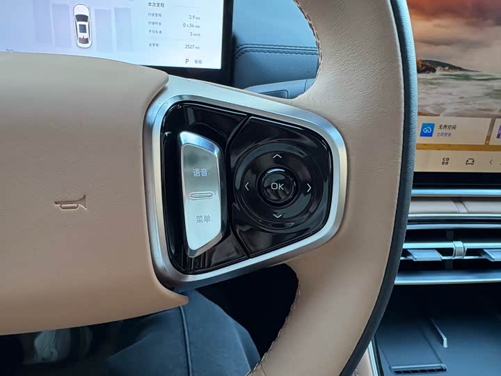 Geely Galaxy A7 2025 2025款 EM-i 150km 探索+版