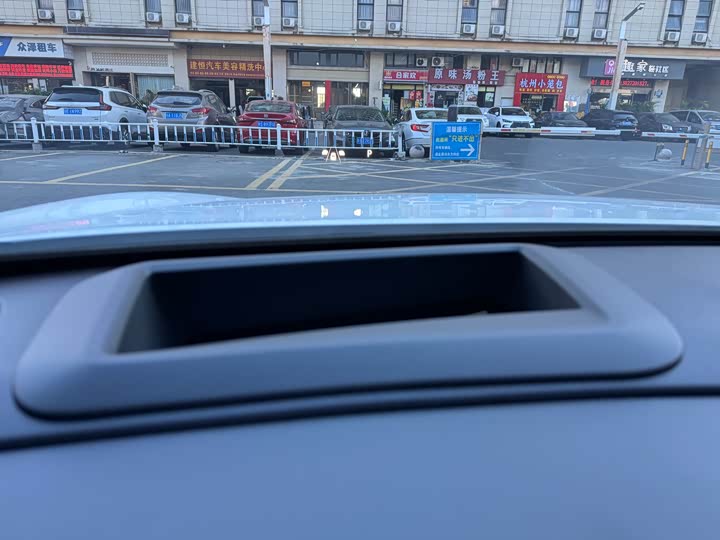 Geely Galaxy A7 2025 2025款 EM-i 150km 探索+版