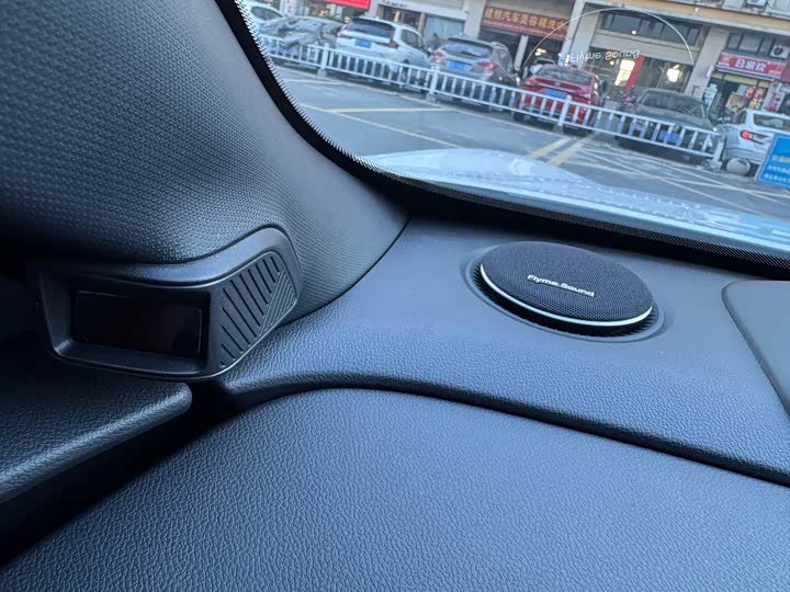 Geely Galaxy A7 2025 2025款 EM-i 150km 探索+版