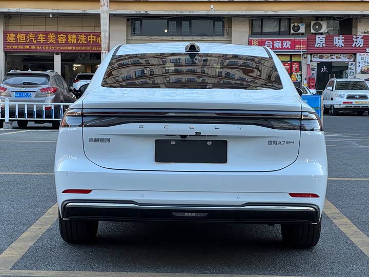 Geely Galaxy A7 2025 2025款 EM-i 150km 探索+版